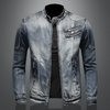 Men's vintage denim jacket