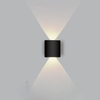 Lampada da parete a LED per esterni