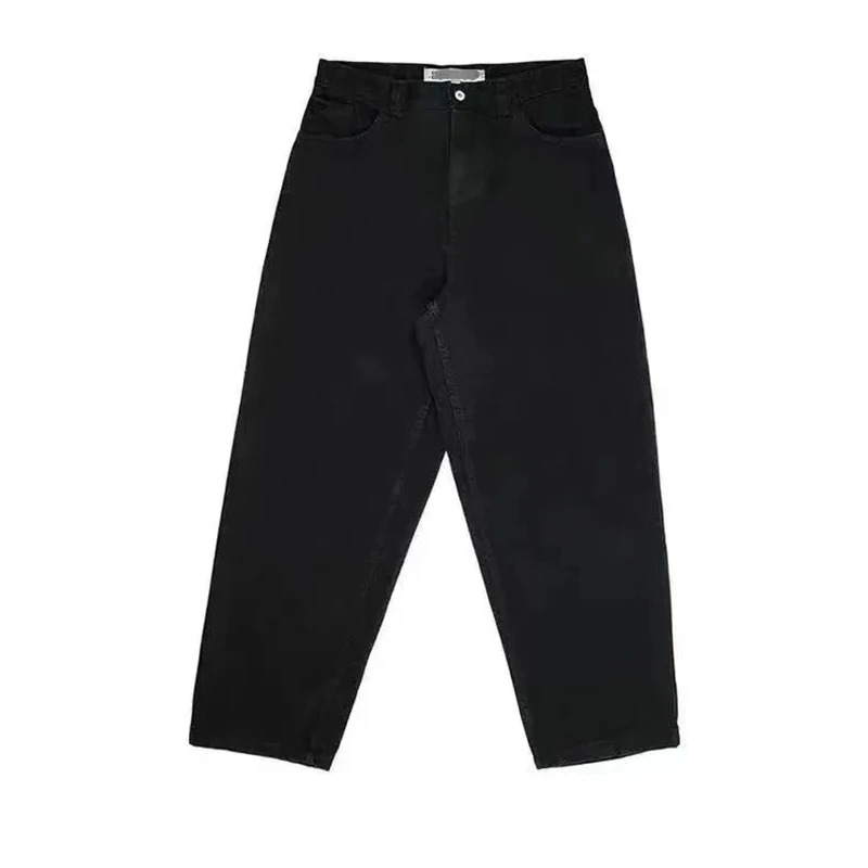 Oversized skater-style trousers for men