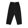 Oversized skater-style trousers for men