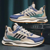 Sneakers retrò da uomo